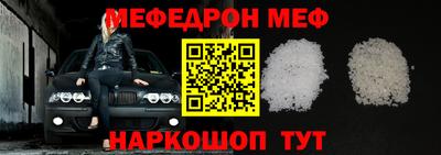 соль ск Лесосибирск