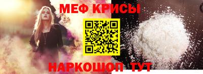 марки nbome Ливны