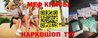 марки nbome Ливны