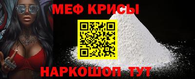марки nbome Ливны