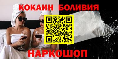 трава Ликино-Дулёво