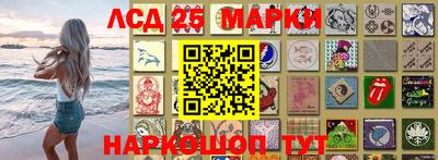 соль ск Лесосибирск