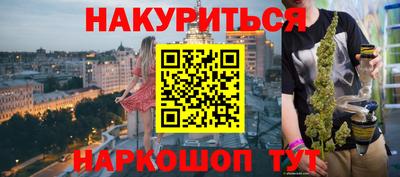 соль ск Лесосибирск