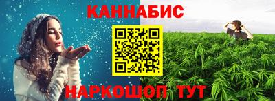 трава Ликино-Дулёво