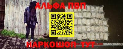 соль ск Лесосибирск