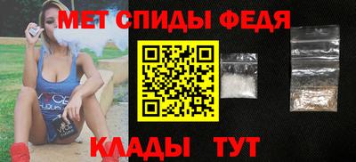 марки nbome Ливны