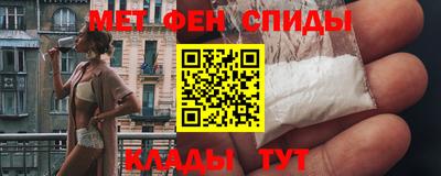 марки nbome Ливны