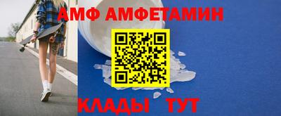 трава Ликино-Дулёво