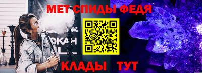 соль ск Лесосибирск
