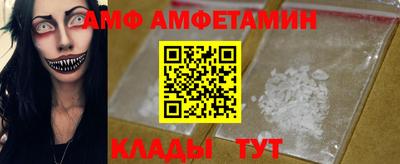 марки nbome Ливны