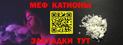трава Ликино-Дулёво