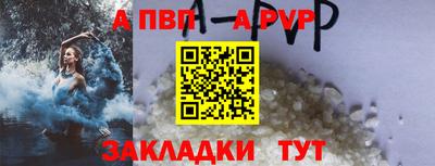 трава Ликино-Дулёво