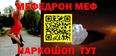 соль ск Лесосибирск
