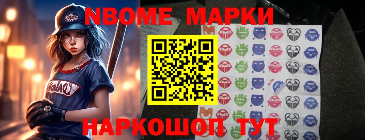 Томск  LSD-25 экстази  Вход с VPN  ЛСД экстази ecstasy  ЛСД экстази кислота 